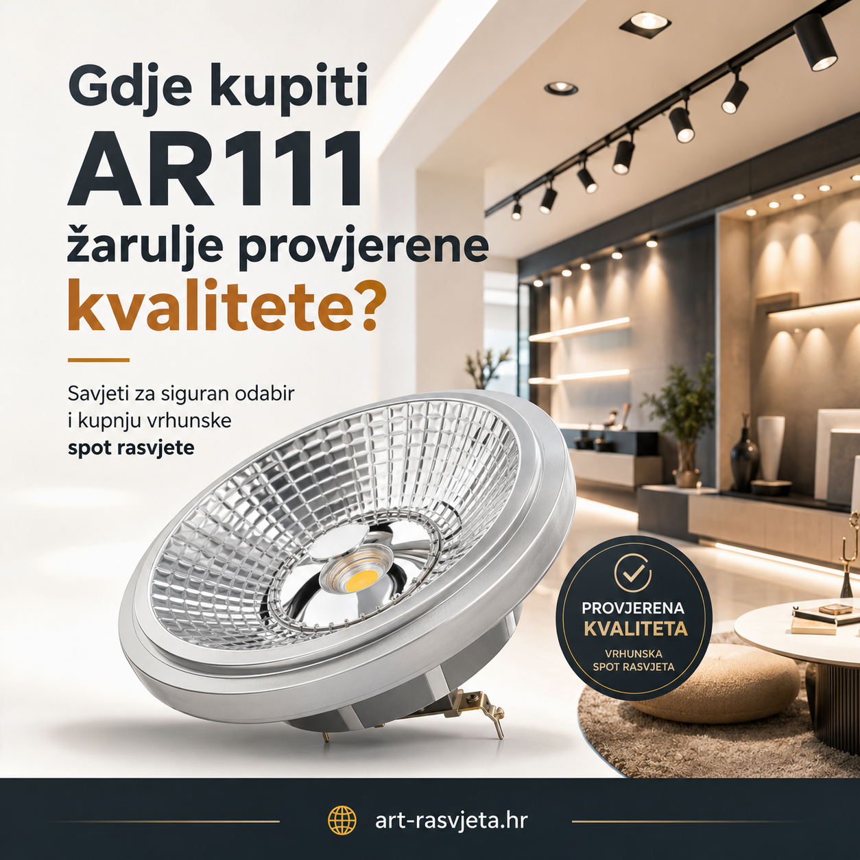 Gdje kupiti AR111 žarulje provjerene kvalitete?