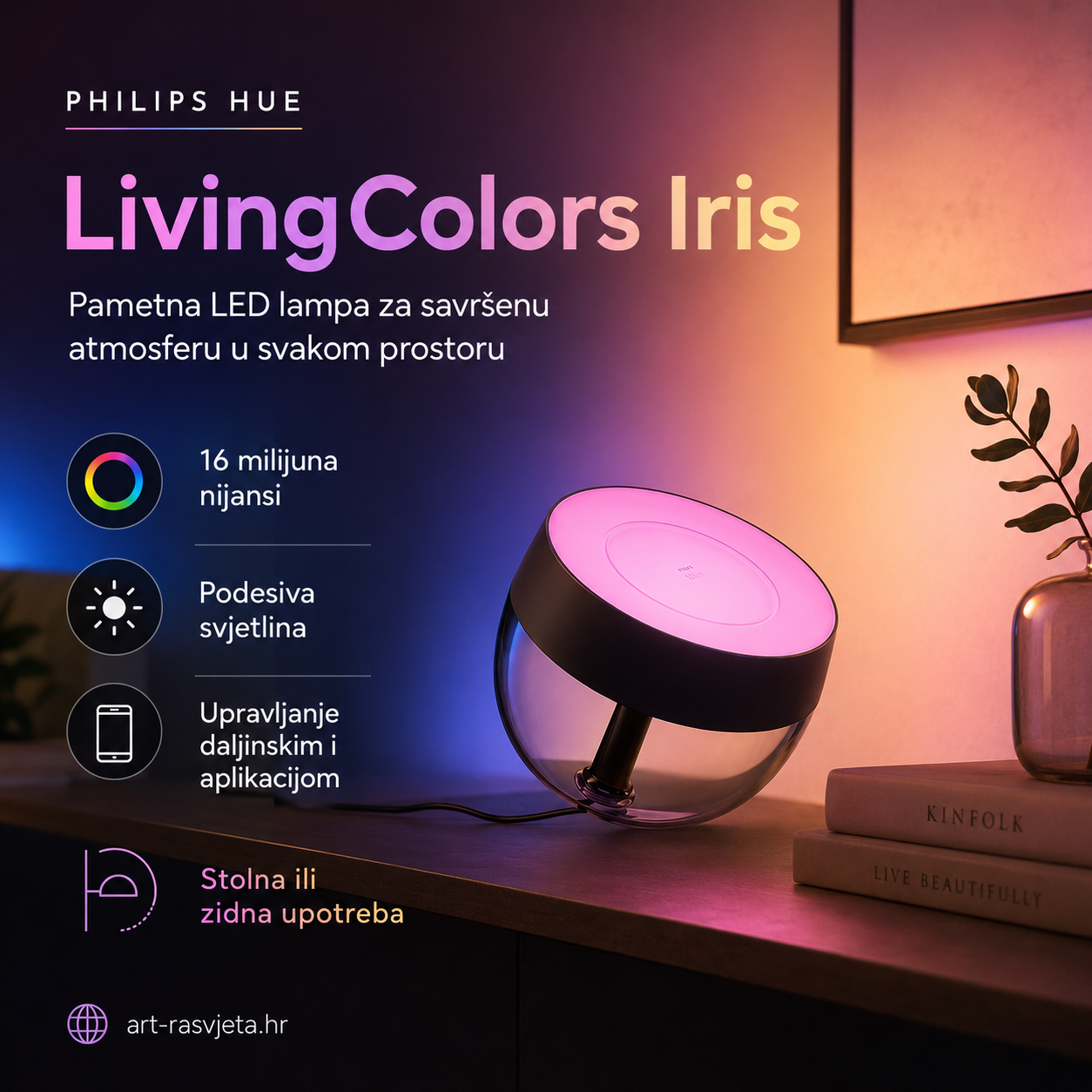 LivingColors Iris