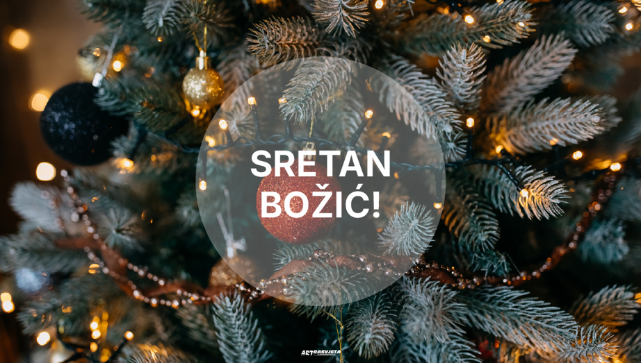 Sretan Božić