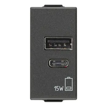 09292.AC.15.CM NEVE UP A+C USB PRIKLJUČNICA 15W 5V 1MJ.