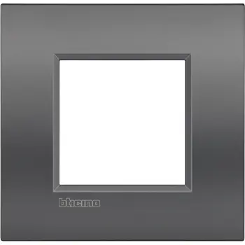 AIR OKVIR 2M BOJA STREET