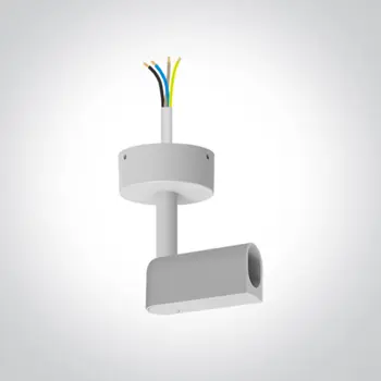 BIJELA Plug & Play BAZA S NAPAJANJEM I POKLOPCEM ON/OFF / DALI IP20