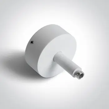 BIJELA Plug & Play NADGRADNA ŠIPKA 7cm IP20