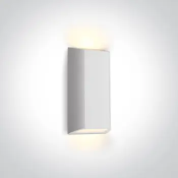 BIJELA VANJSKA ZIDNA SVJETILJKA 8W CTV IP65 230V