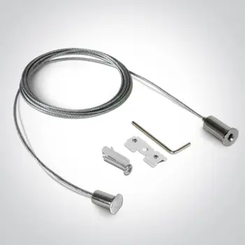 BIJELI OVJESNI KIT ZA MINI/MIDI ŠINE DM42001A/DM42002A/DM42001B/DM42002B 3 METRA