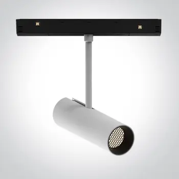 BIJELI REFLEKTOR ZA MAGNETNE ŠINE 10W CCT HONEYCOMB MINI/MIDI/MAXI/P&P