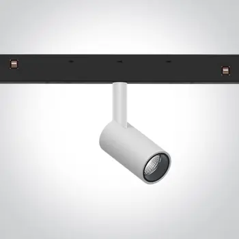 BIJELI REFLEKTOR ZA MAGNETNU ŠINU 5W CCT 48V IP20 MINI/P&P