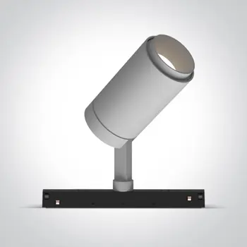 BIJELI REFLEKTOR ZA MAGNETSKU ŠINU 24W CCT 48V IP20 MINI/MIDI/MAXI/P&P