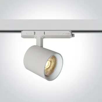 BIJELI ŠINSKI LED REFLEKTOR 10W-15W-20W PV CCT 230V