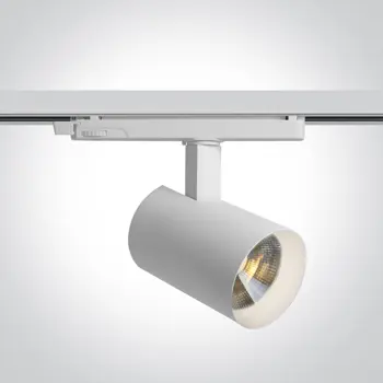 BIJELI ŠINSKI LED REFLEKTOR 16W-22W PV CCT 230V