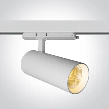 BIJELI ŠINSKI LED REFLEKTOR 30W-35W-40W PV CCT 230V