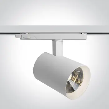 BIJELI ŠINSKI LED REFLEKTOR 30W-40W PV CCT 230V