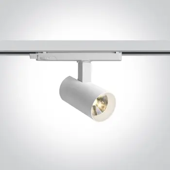 BIJELI ŠINSKI LED REFLEKTOR 8/10/12W PV CCT 230V