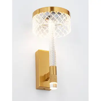 bion-zidna-lampa-led3000k8w490lmbrass-gold-9196-02026070.webp