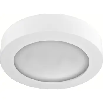 BONA GIPSANA SVJETILJKA LED E27 2x12 Watt IP20 220-240 Volt D: 30 H: 6 cm