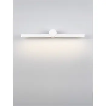 BREGGO ZIDNA LAMPA  LED /3000K/12W/669Lm/BIJELA