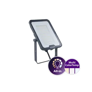 BVP167 LED73/830_40_65 DOB PHILIPS LED reflektor 65W (3000/4000/6500K)