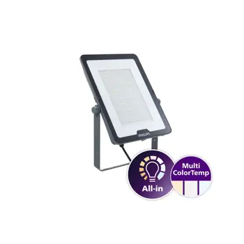 BVP169 LED210/830_40_65 DOB PHILIPS LED reflektor 180W (3000/4000/6500K)