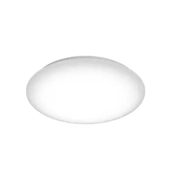 CL200 PHILIPS STROPNA PLAFONJERA OKRUGLA 20W 2700K BIJELA