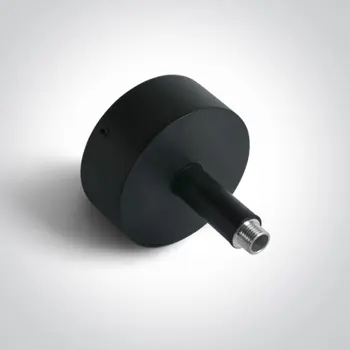 CRNA Plug & Play NADGRADNA ŠIPKA 7cm IP20