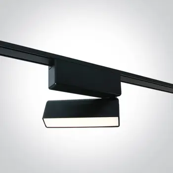 crna-prilagodljiva-linearna-svjetiljka-za-flat-magnetske-sin-92814-01053388.webp