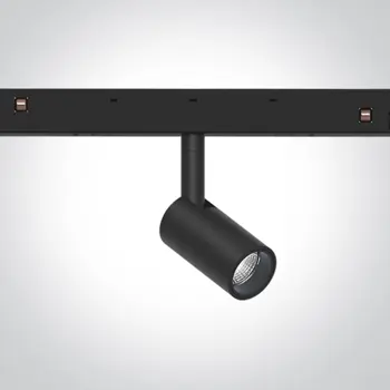 CRNI REFLEKTOR ZA MAGNETNU ŠINU 5W DALI CCT 48V IP20 MINI/P&P