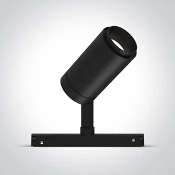 CRNI REFLEKTOR ZA MAGNETSKU ŠINU 24W CCT DALI 48V IP20 MINI/MIDI/MAXI/P&P