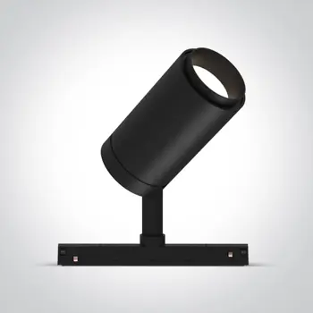 CRNI REFLEKTOR ZA MAGNETSKU ŠINU 30W CCT 48V IP20 MINI/MIDI/MAXI/P&P