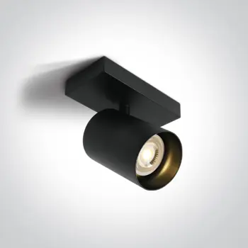 CRNI STROPNI REFLEKTOR GU10 10W DARK LIGHT