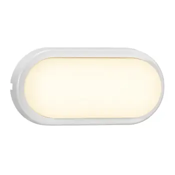 CUBA OUTDOOR ENERGY OVAL ZIDNA SVJETILJKA BIJELA LED IP54