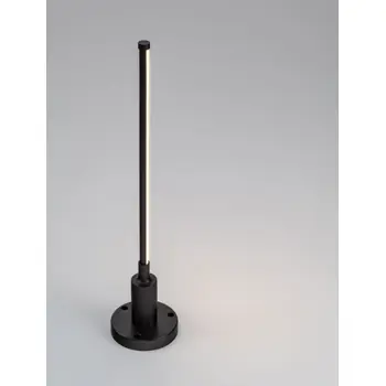 DESSAY STAJAĆA LAMPA  LED  3000K 538lm  IP65 CRNA