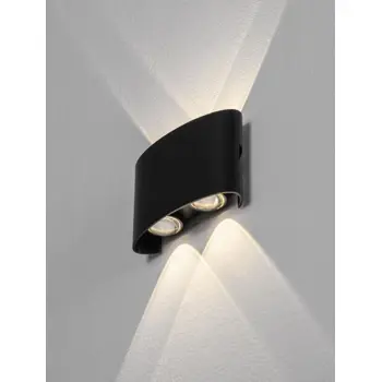 DUOMO VANJSKA ZIDNA LED SVJETILJKA 5Watt 400Lm IP54 3000K ANTRACIT