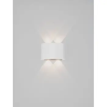 DUOMO VANJSKA ZIDNA LED SVJETILJKA 5Watt 400Lm IP54 3000K BIJELA