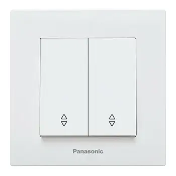 DUPLI IZMJENIČNI PREKIDAČ