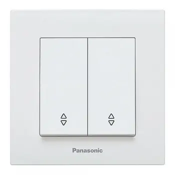 DUPLI IZMJENIČNI PREKIDAČ