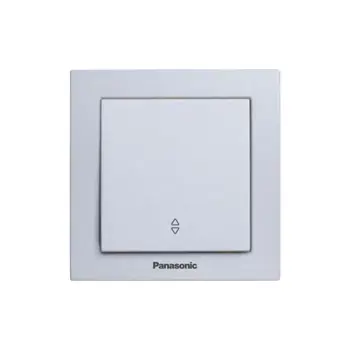 DVOSTRUKI IZMJENIČNI PREKIDAČ SREBRNI