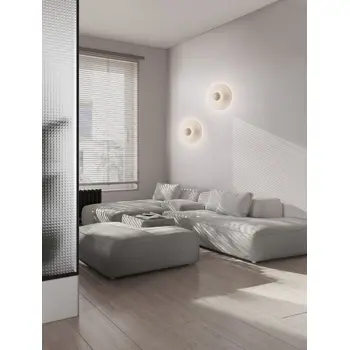 EDEM ZIDNA LAMPA LED/3000K/9W/315LmBEŽ