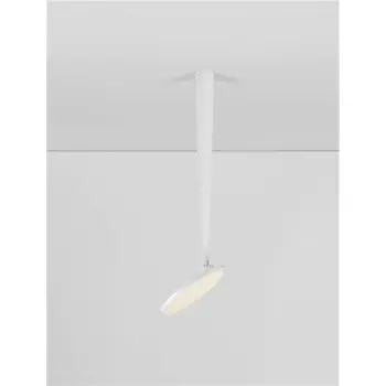 EKEI STROPNA SVJETILJKA LED /3000K/14W/1085Lm/BIJELA