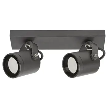 ELVA VANJSKA ZIDNA SVJETILJKA  GU10 2X MAX 35/ANTRACIT/IP44