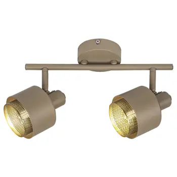 FEDORA REFLEKTOR E14 2X MAX 40/SVIJETLO SMEĐA/IP20