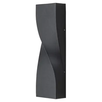 FOLLINA VANJSKA ZIDNA SVJETILJKA  LED 11/CRNA/IP65/530lm