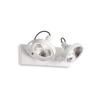 GLIM STROPNA LAMPA PL2 BIJELA GU10