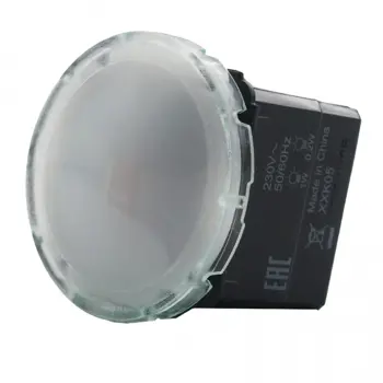 INDIKATORSKO SVIJETLO