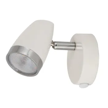 KAREN REFLEKTOR LED 4/BIJELA/IP20/280lm