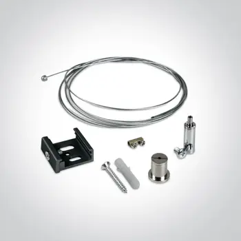 KIT ZA MAGNETNE ŠINE 2m