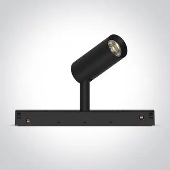 led-reflektor-za-magnetske-sine-6w-cct-crna-minimidimaxipp-94947-01053254.webp