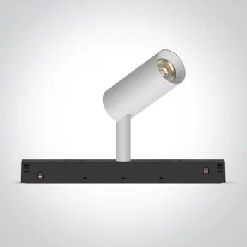 LED REFLEKTOR ZA MAGNETSKE ŠINE 6W CCT DALI BIJELA MINI/MIDI/MAXI/P&P