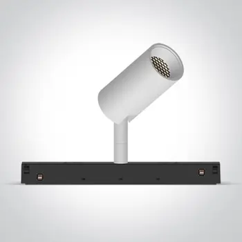LED REFLEKTOR ZA MAGNETSKE ŠINE 8W CCT HONEYCOMB BIJELA MINI/MIDI/MAXI/P&P