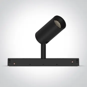LED REFLEKTOR ZA MAGNETSKE ŠINE 8W CCT HONEYCOMB CRNA MINI/MIDI/MAXI/P&P