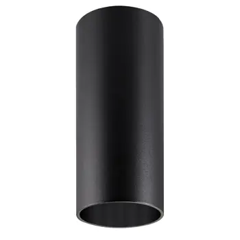 LED VISILICA cylinder, 240V, GU10/PAR16, Max 12W (LED), IP20, L13.5cm, black